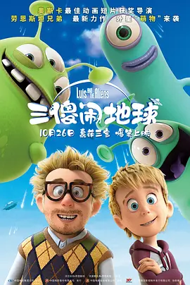 国产成人啪精品午夜在线观看